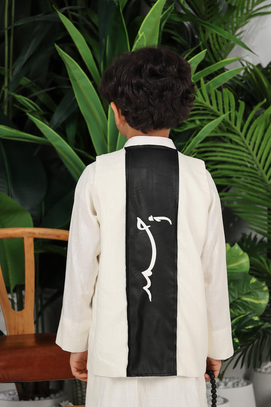 صديري فقط (معالم بلادي) only vest