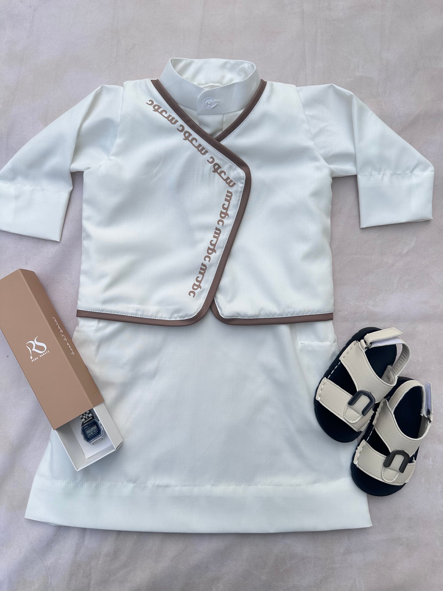 كندورة فِراس