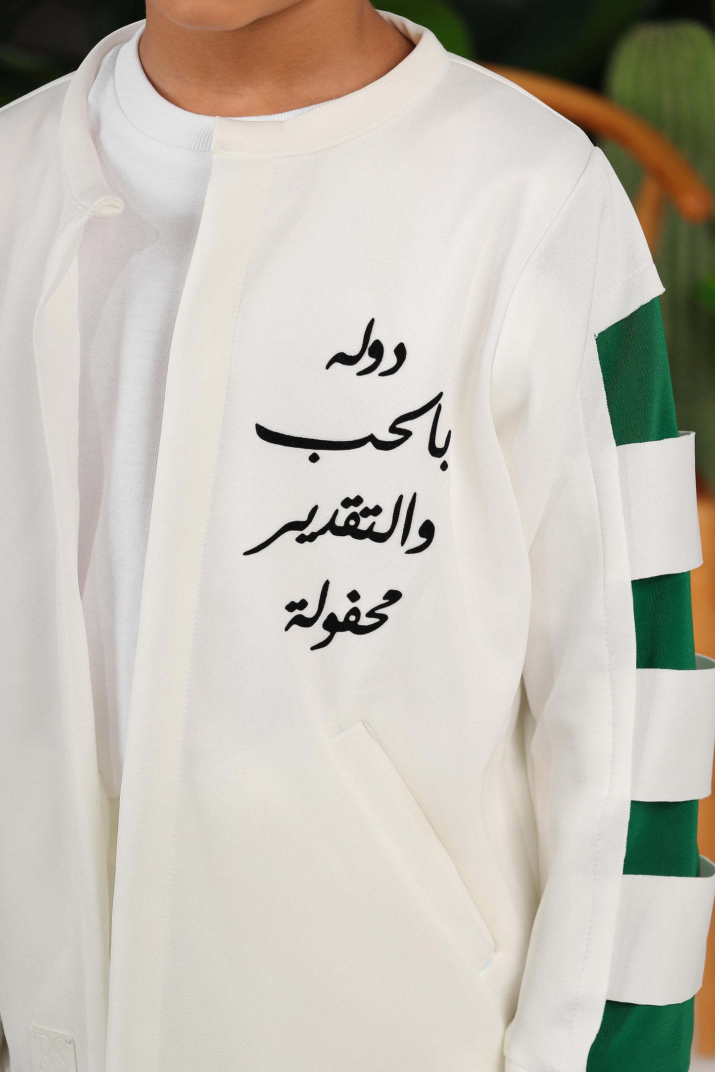 Only jakit جاكيت أولاد فقط