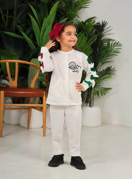 بدلة (الدانة) للبنات