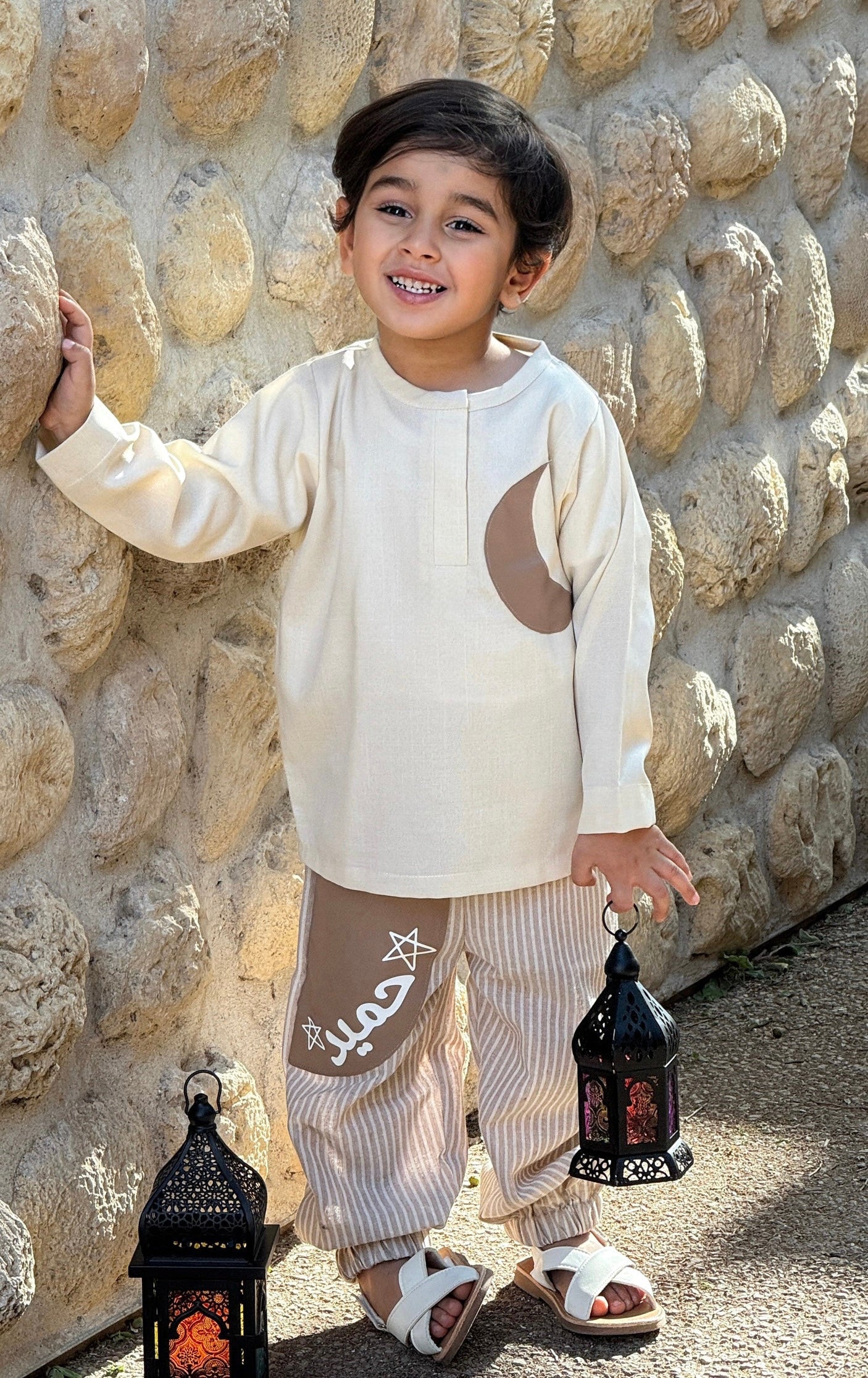 بدلة التراث