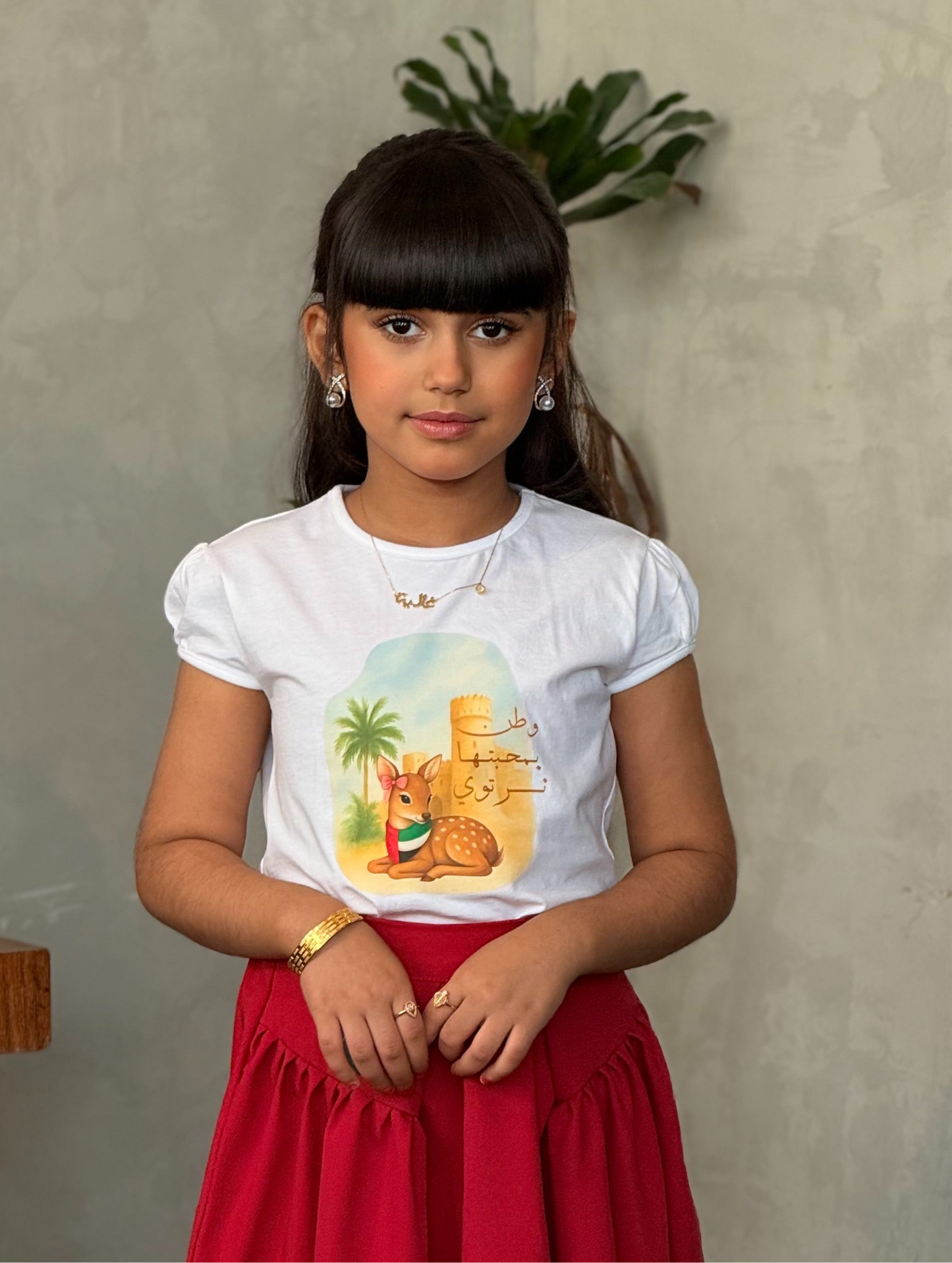 تيشيرت الغزال