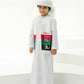 صديري أبوظبي  only vest