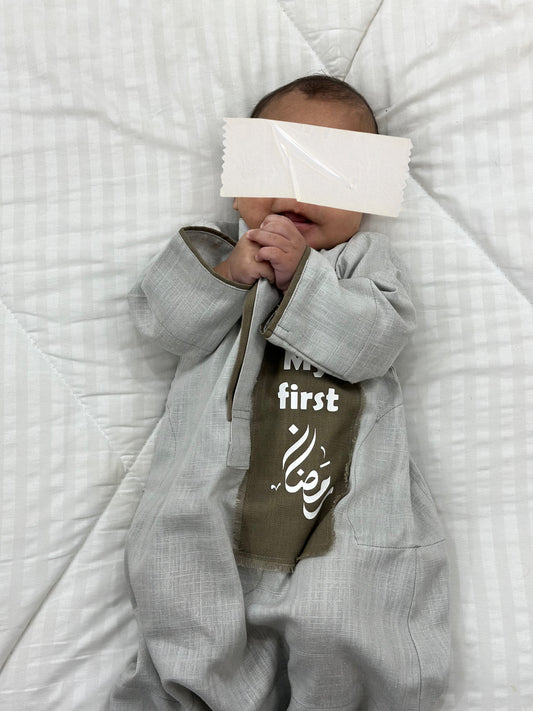 كندورة First رمضان