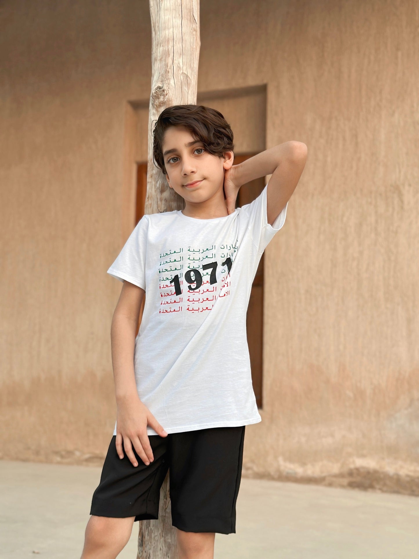 Only tshirt تيشيرت 1971