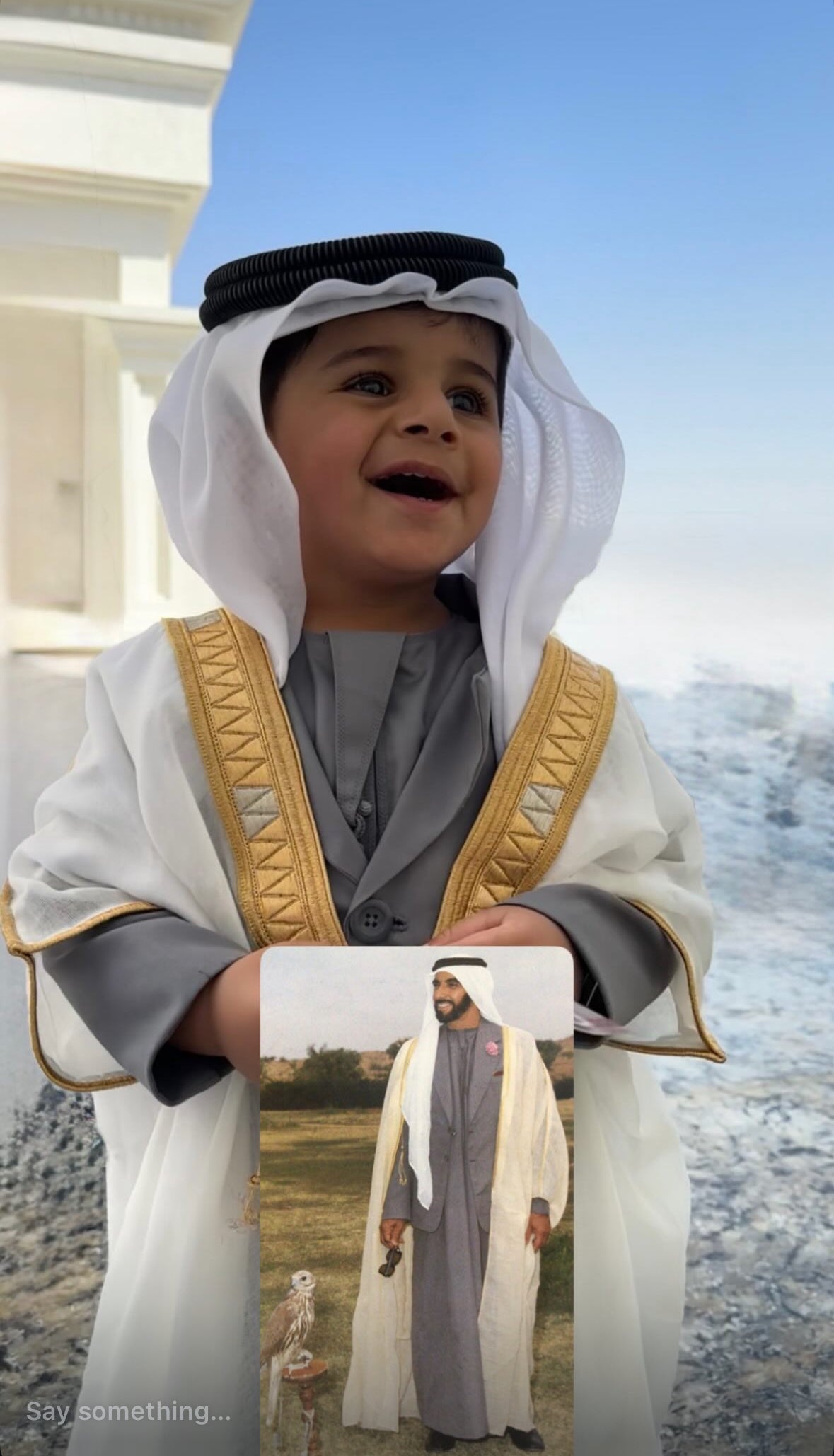 كندورة نهيان