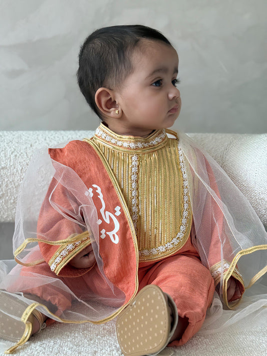 الثوب العنابي