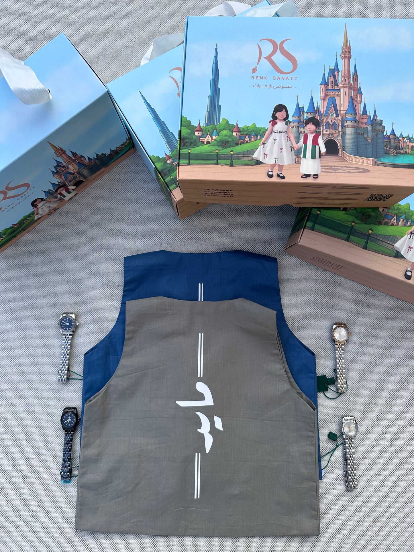 صديري  only vest