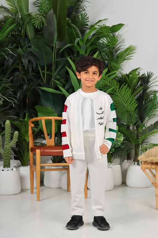 بدلة (الدانة) للاولاد