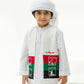 صديري أبوظبي  only vest