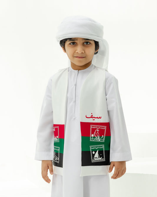 صديري أبوظبي  only vest