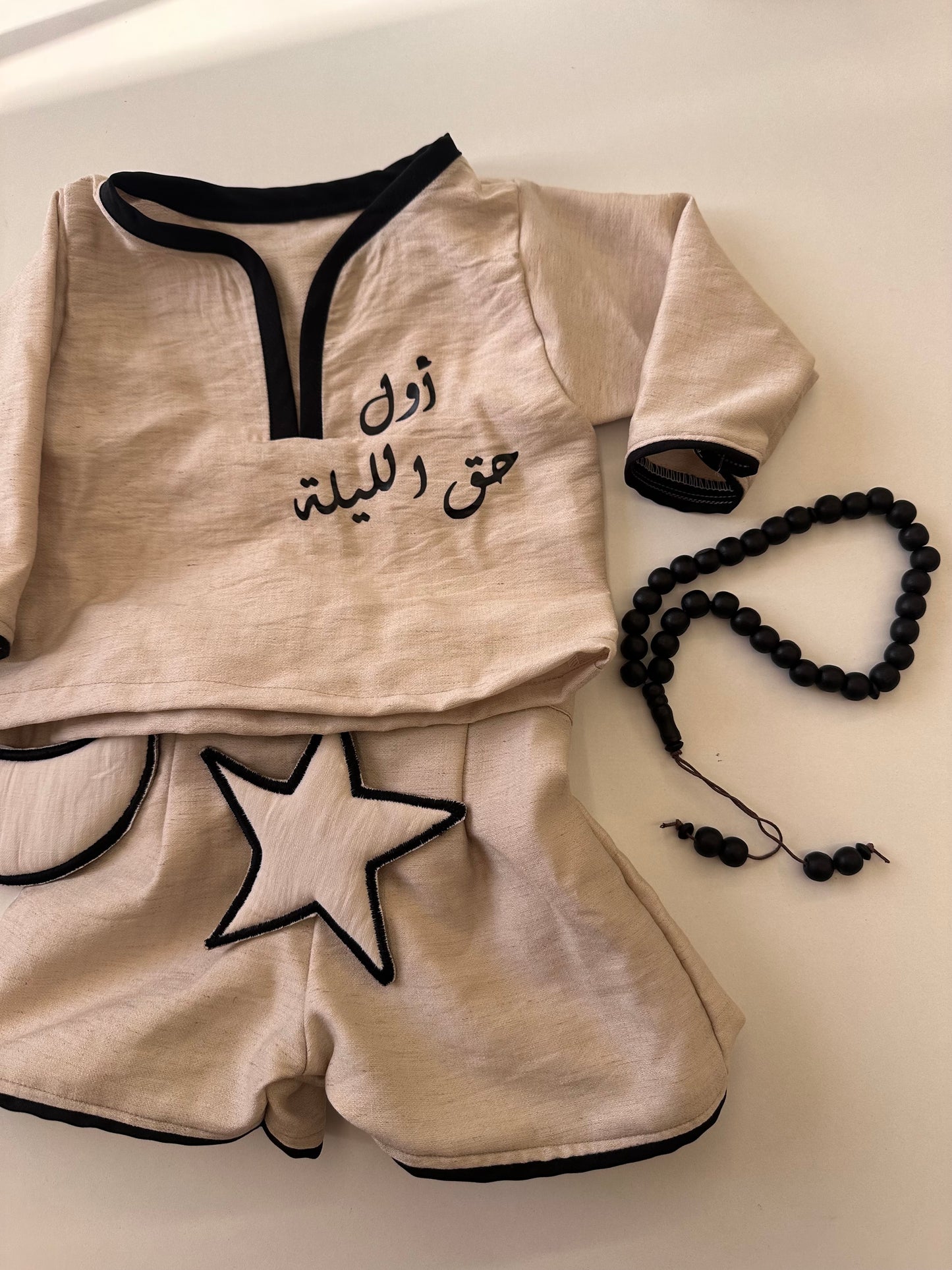 بوكس للاولاد