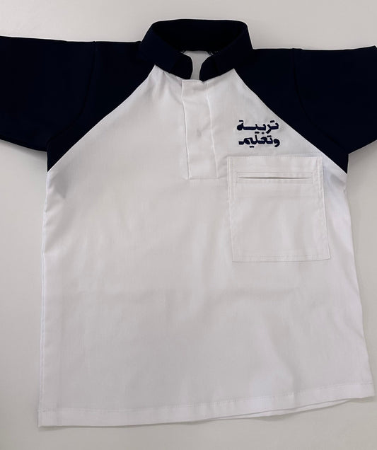 قميص فقط only shirt