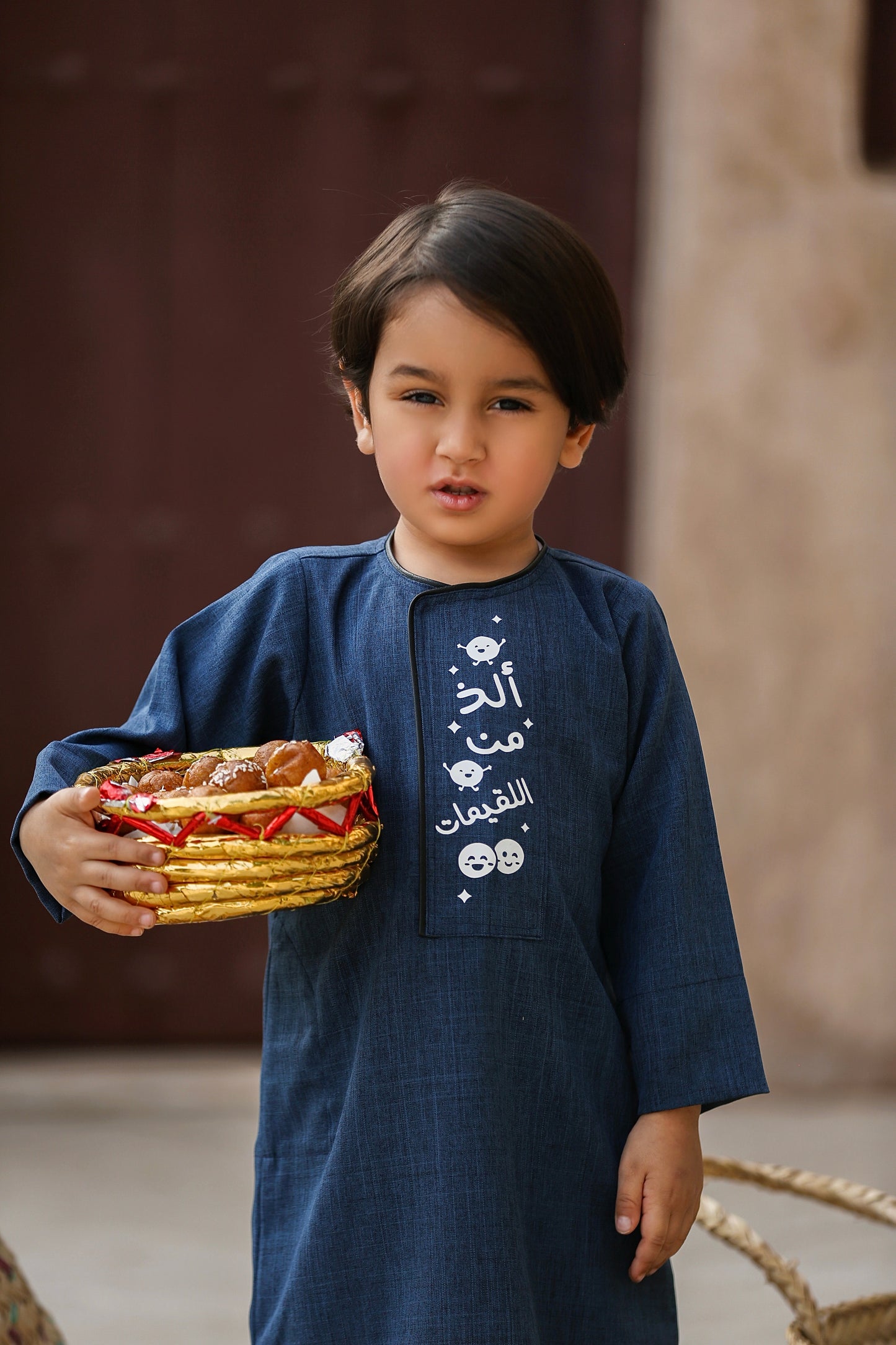 كندورة لقيمات رمضان