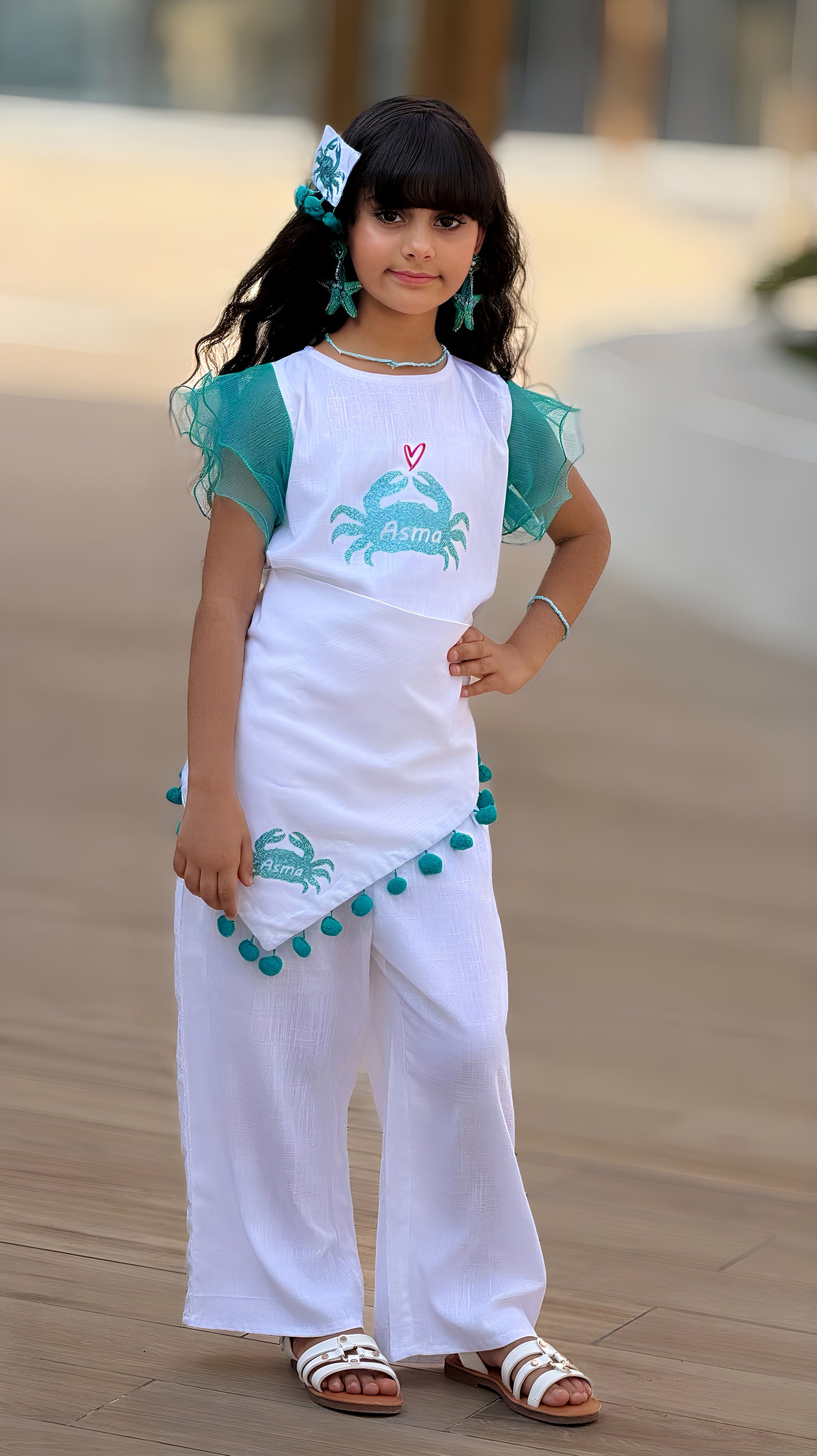 بدلة الموج