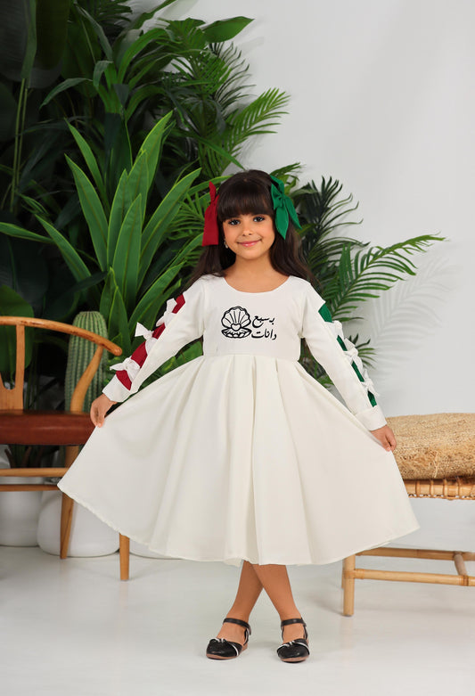 فستان الدانة