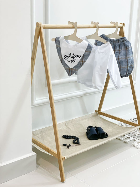 بوكس رمضاني/7