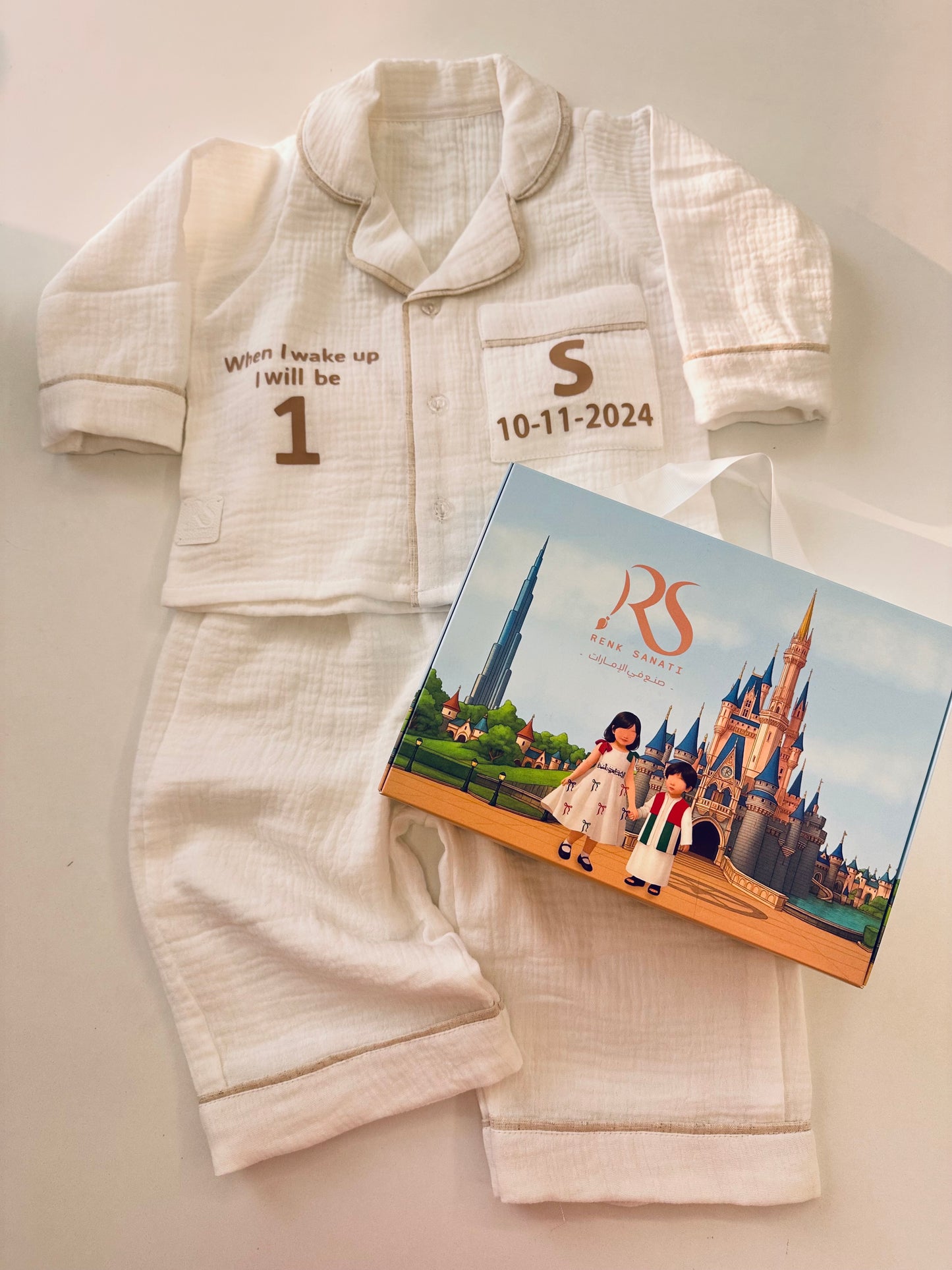 بجامة أولاد