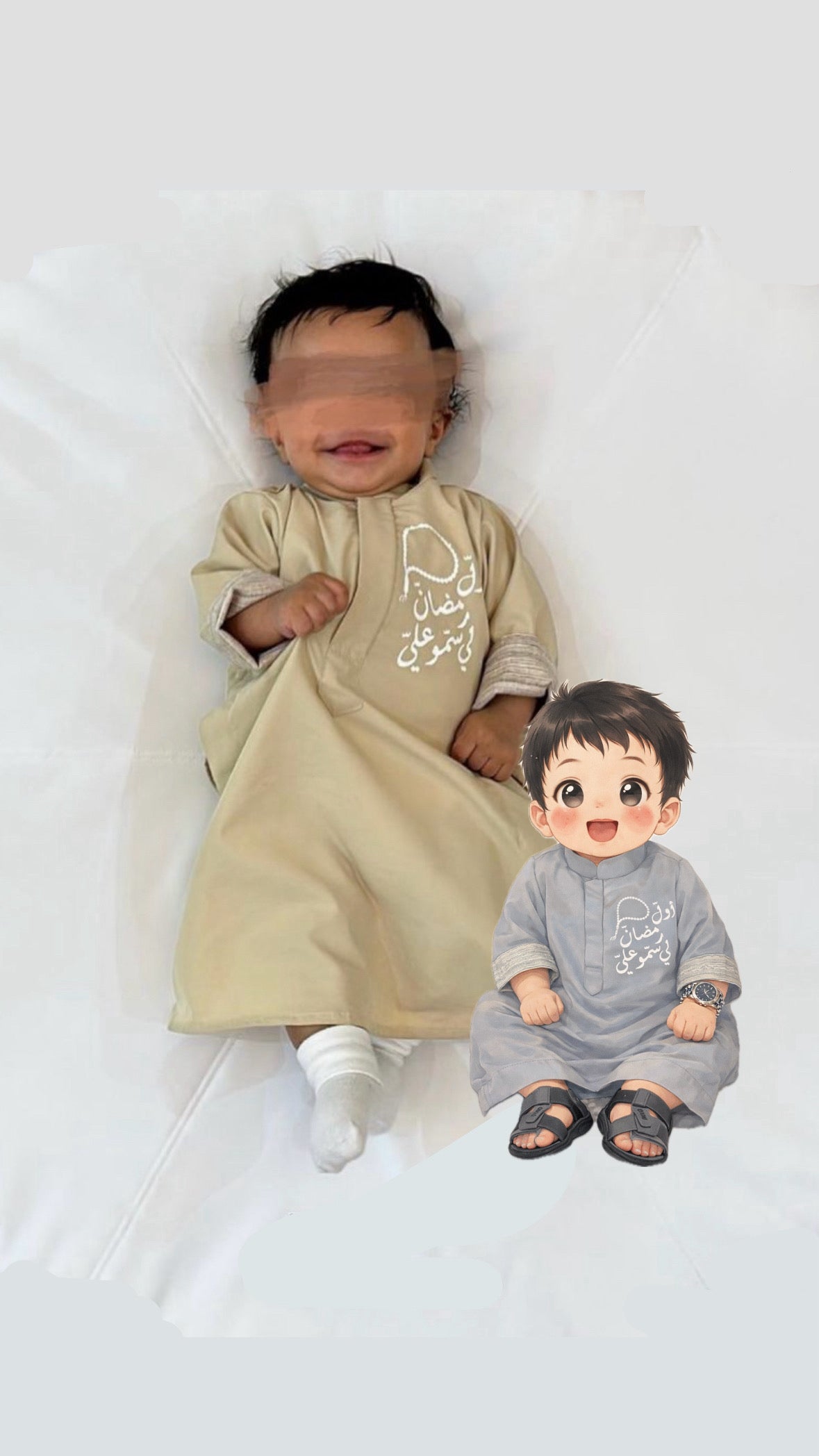 كندورة اول رمضان