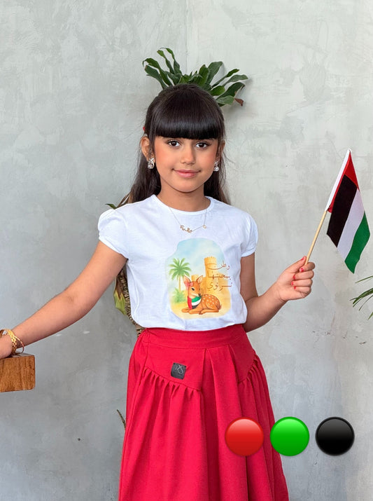 تصميم الغزالة للبنات 3 الوان